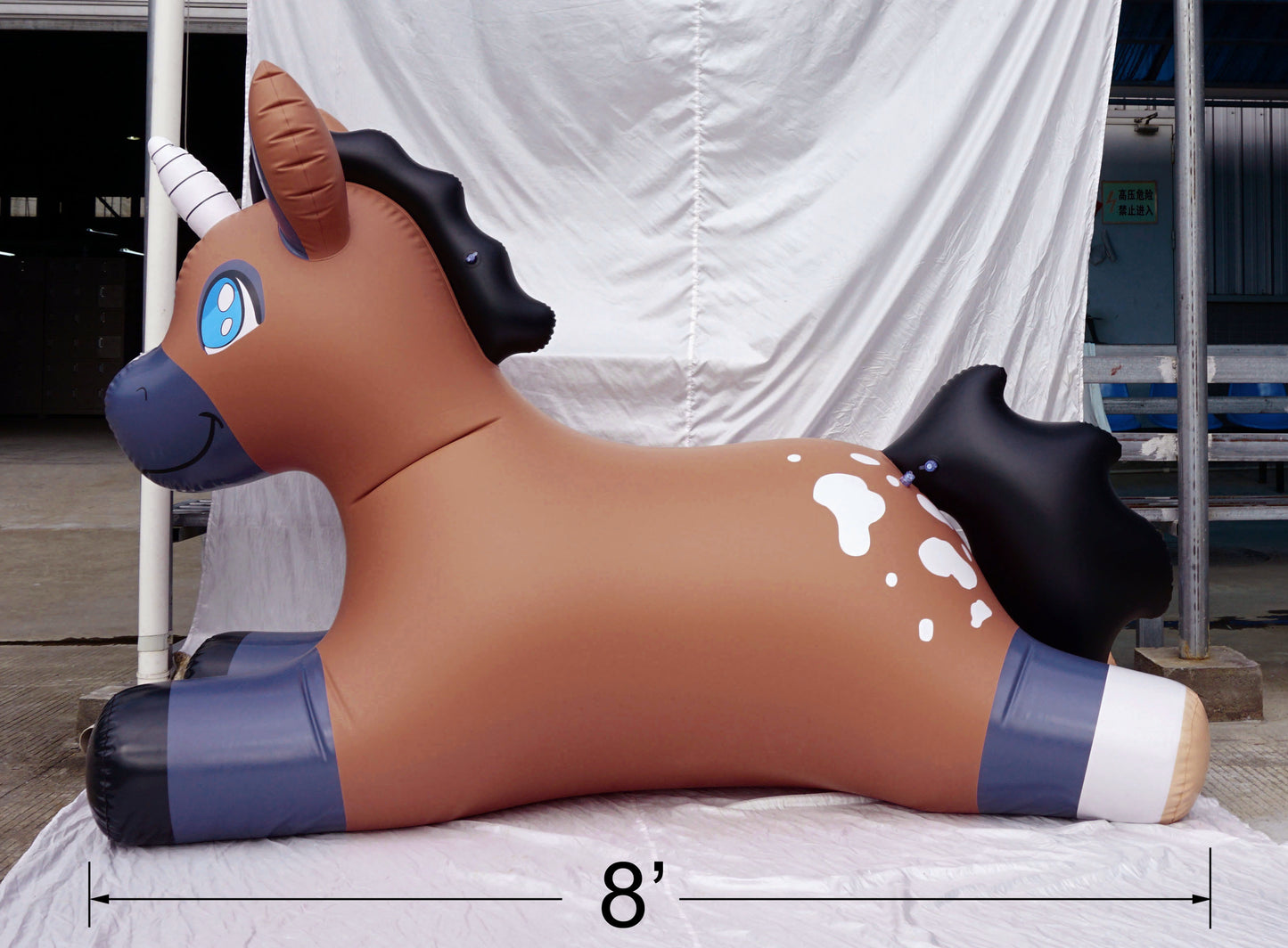 Cocoa Poof Unicorn - 8ft