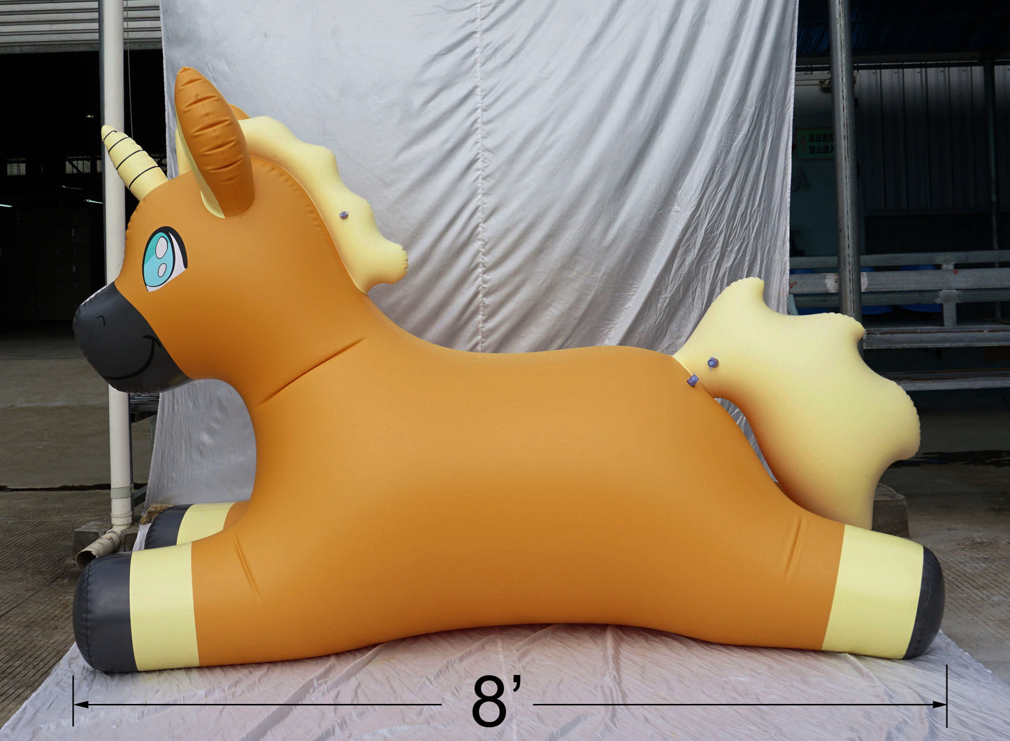 Honey Poof Unicorn - 8ft